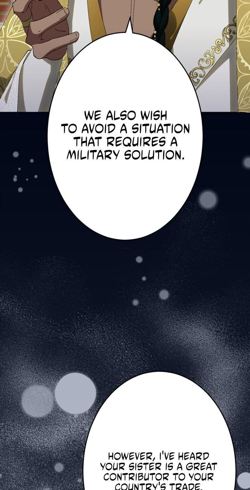 Nisemo no Koujo ni Shuuchakushi nai de Chapter 22 page 12 - 