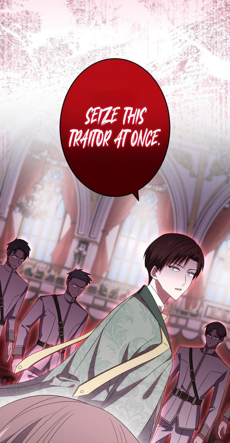 Nisemo no Koujo ni Shuuchakushi nai de Chapter 22 page 17 - 