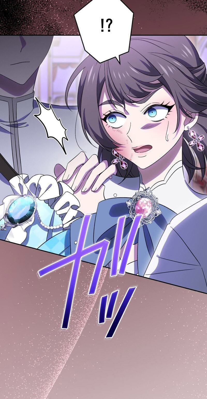 Nisemo no Koujo ni Shuuchakushi nai de Chapter 22 page 19 - 