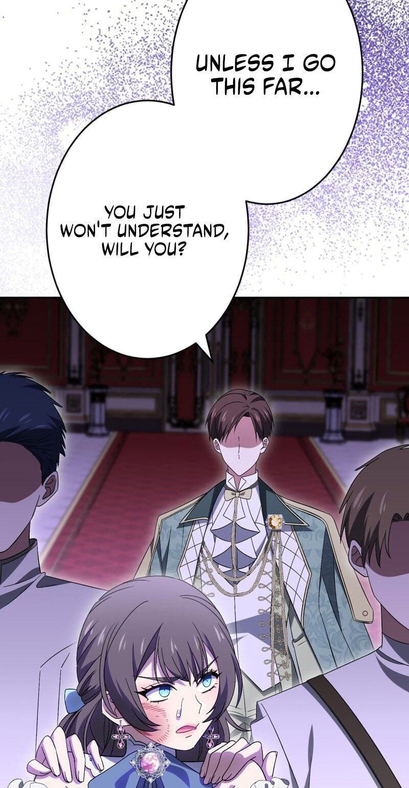 Nisemo no Koujo ni Shuuchakushi nai de Chapter 22 page 22 - 