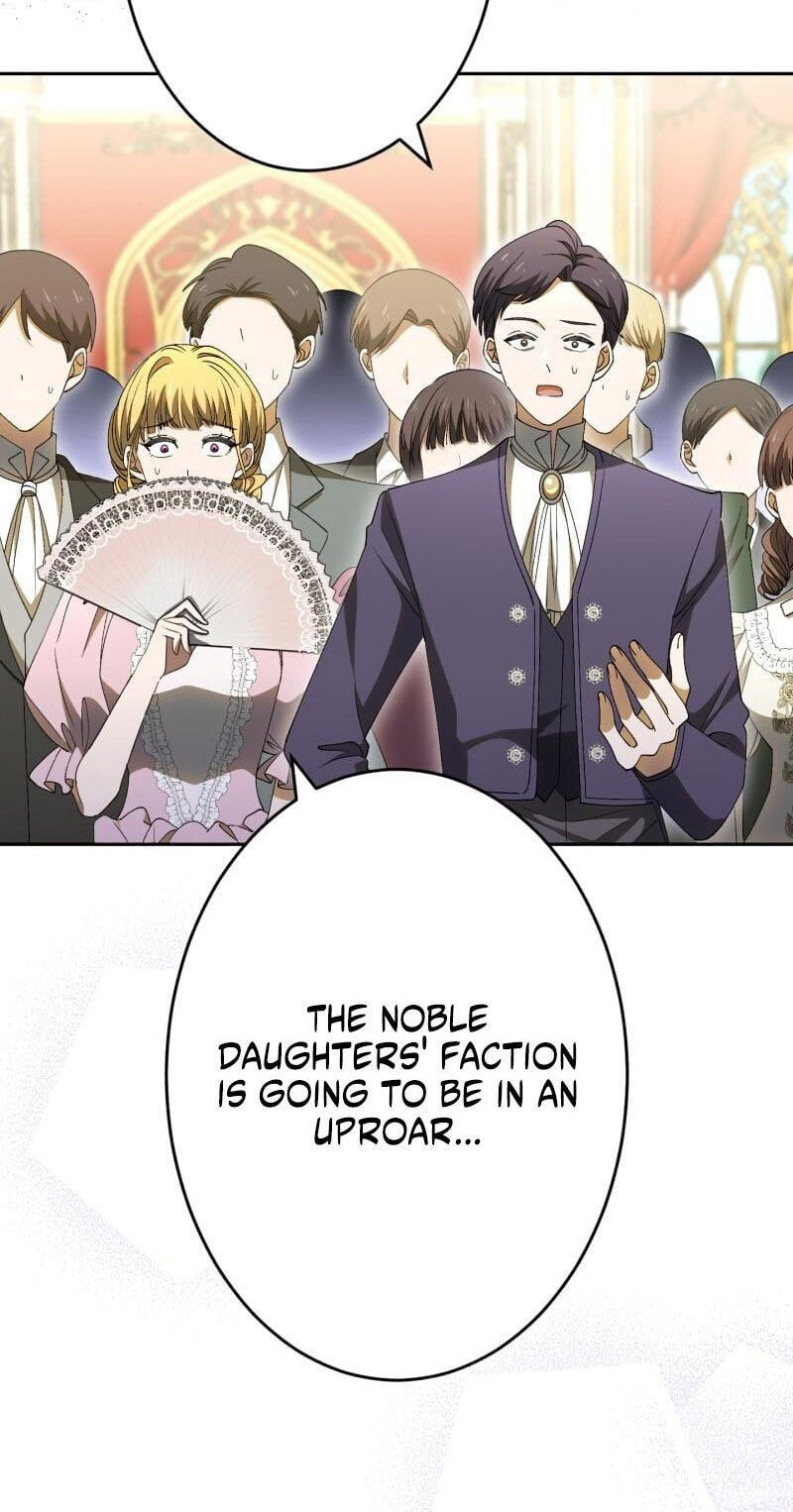 Nisemo no Koujo ni Shuuchakushi nai de Chapter 22 page 32 - 