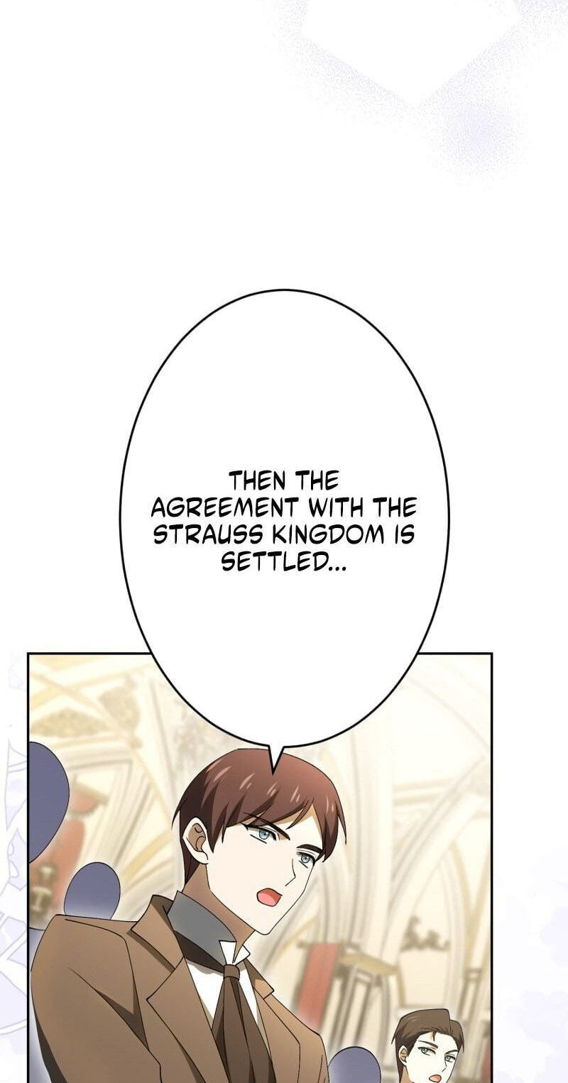 Nisemo no Koujo ni Shuuchakushi nai de Chapter 22 page 33 - 