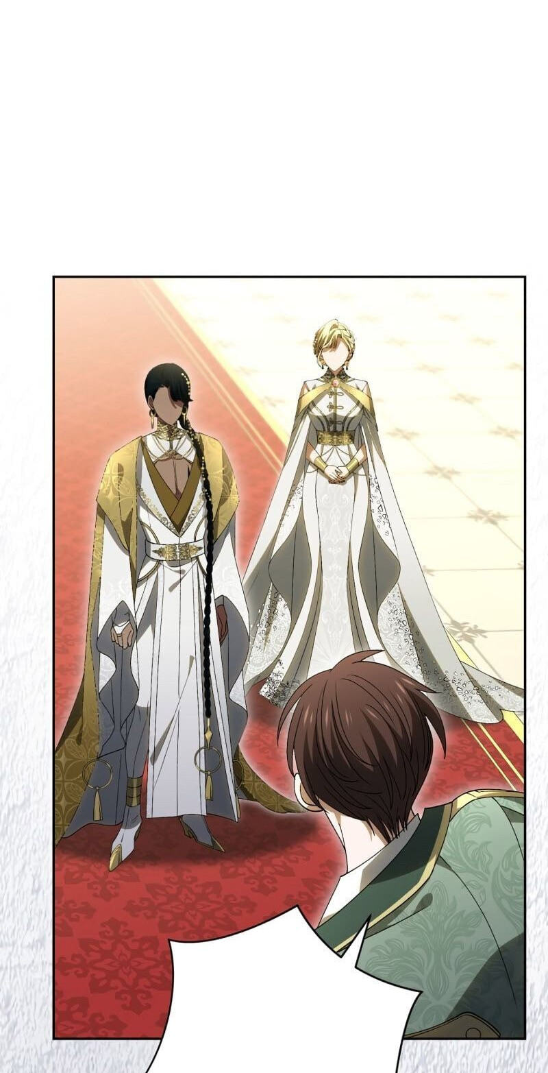 Nisemo no Koujo ni Shuuchakushi nai de Chapter 22 page 5 - 