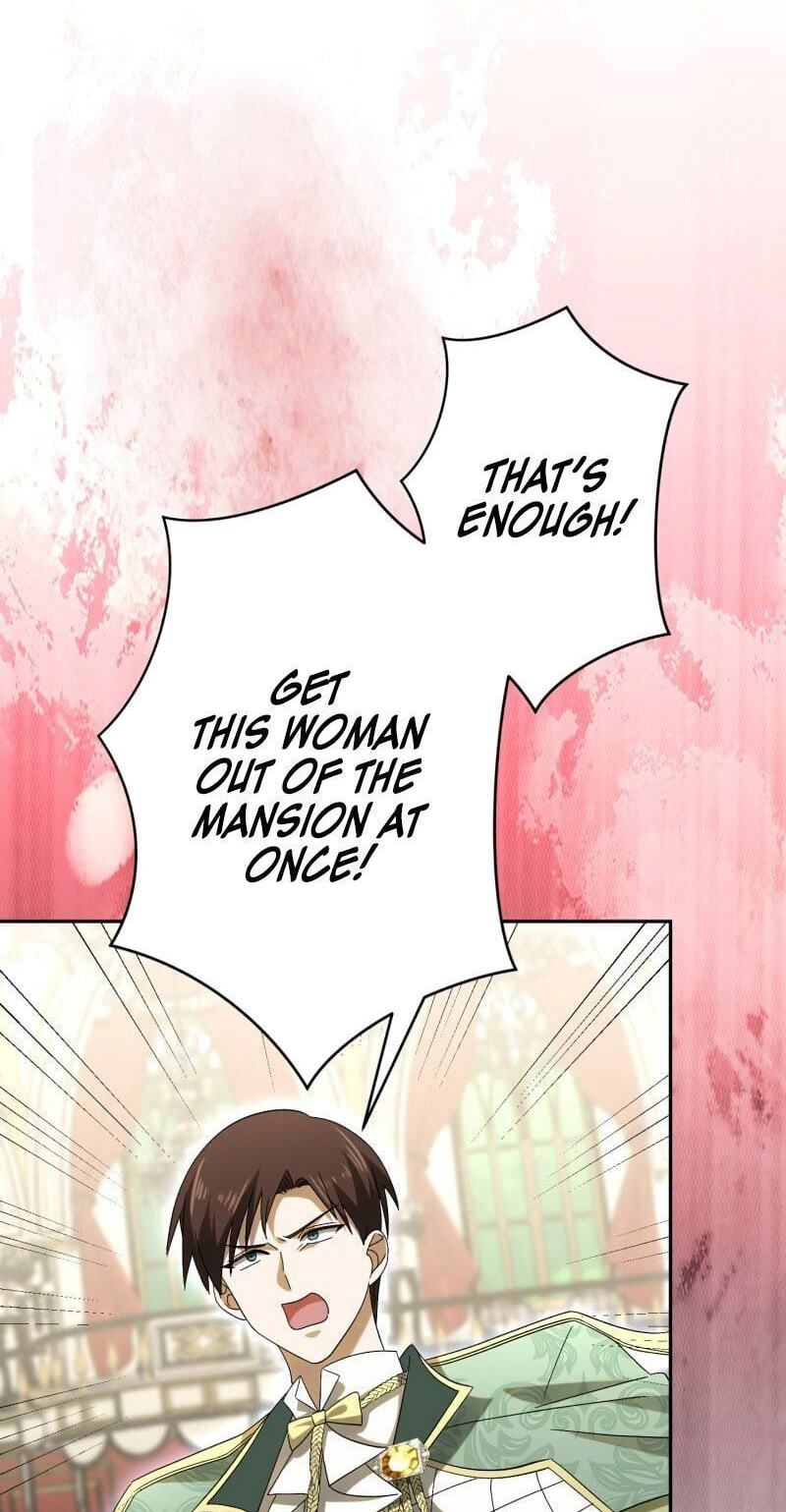 Nisemo no Koujo ni Shuuchakushi nai de Chapter 22 page 47 - 