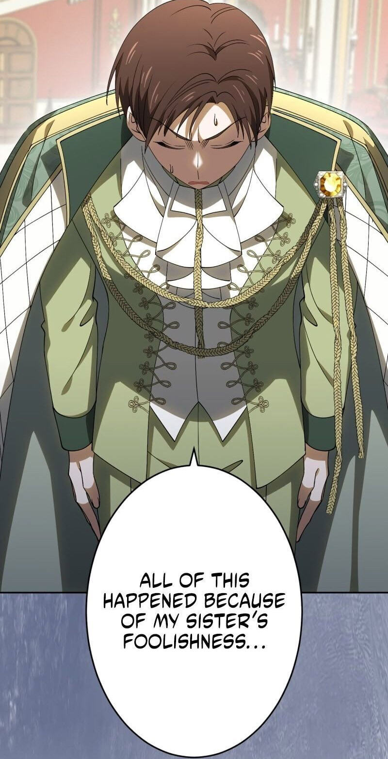 Nisemo no Koujo ni Shuuchakushi nai de Chapter 22 page 7 - 