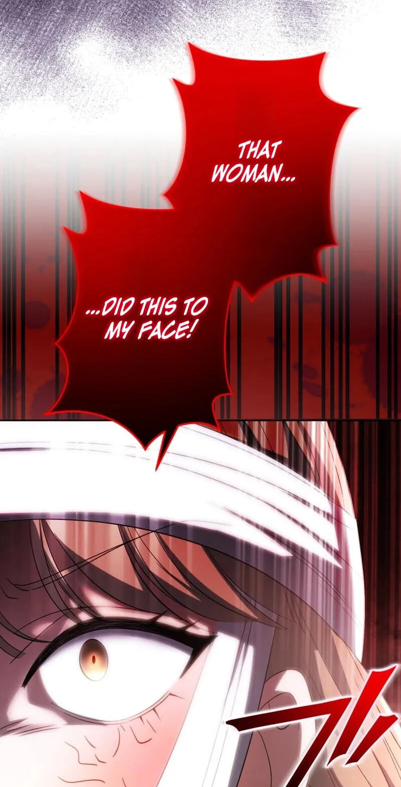 Nisemo no Koujo ni Shuuchakushi nai de Chapter 23 page 27 - 
