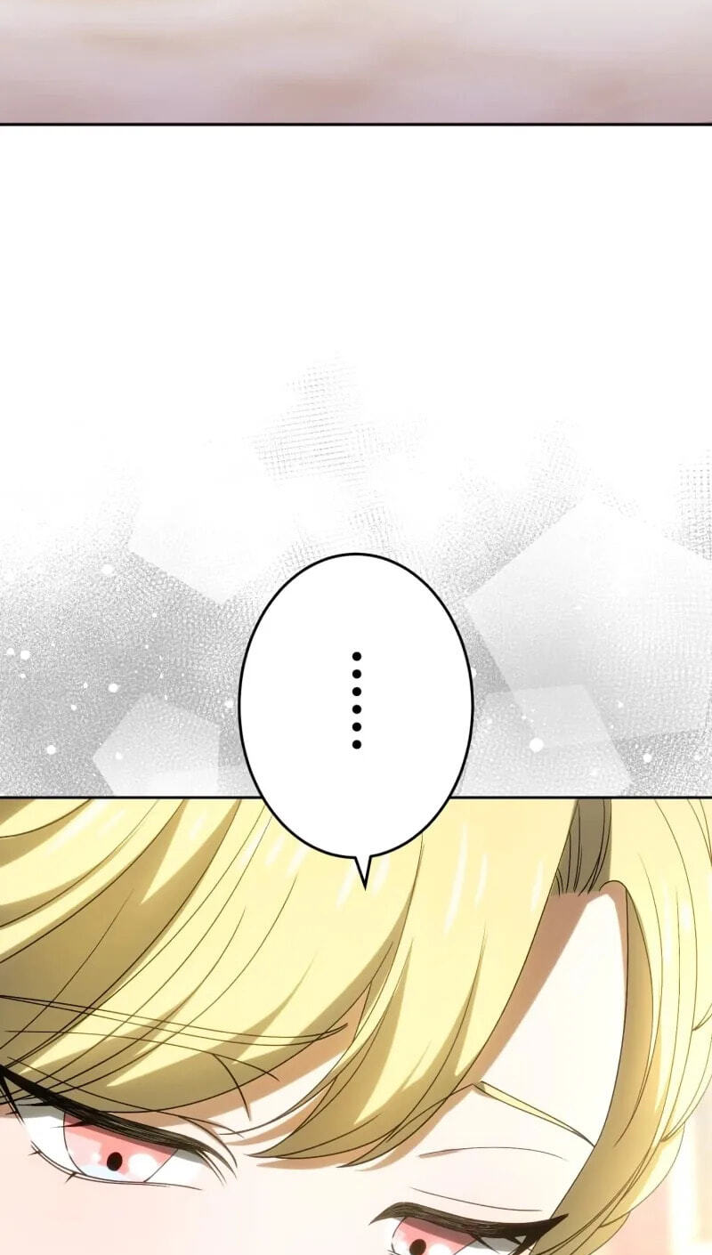 Nisemo no Koujo ni Shuuchakushi nai de Chapter 23 page 33 - 