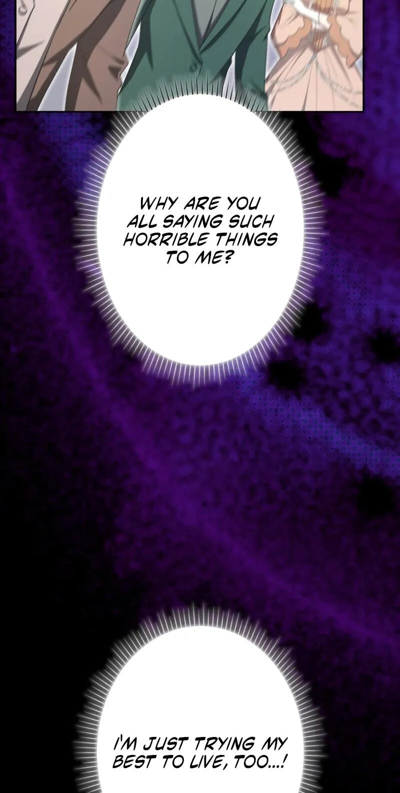 Nisemo no Koujo ni Shuuchakushi nai de Chapter 23 page 47 - 