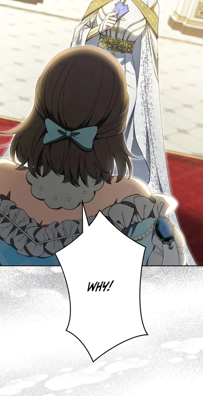 Nisemo no Koujo ni Shuuchakushi nai de Chapter 23 page 9 - 