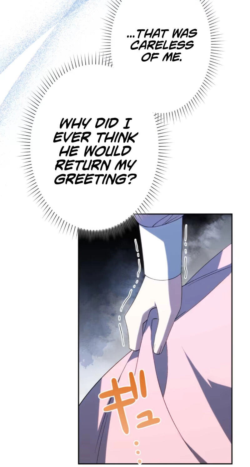 Nisemo no Koujo ni Shuuchakushi nai de Chapter 3 page 26 - 