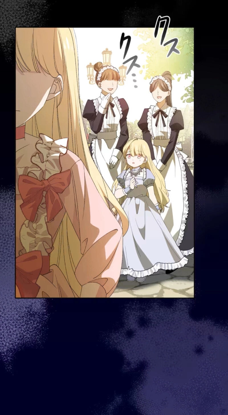 Nisemo no Koujo ni Shuuchakushi nai de Chapter 3 page 30 - 