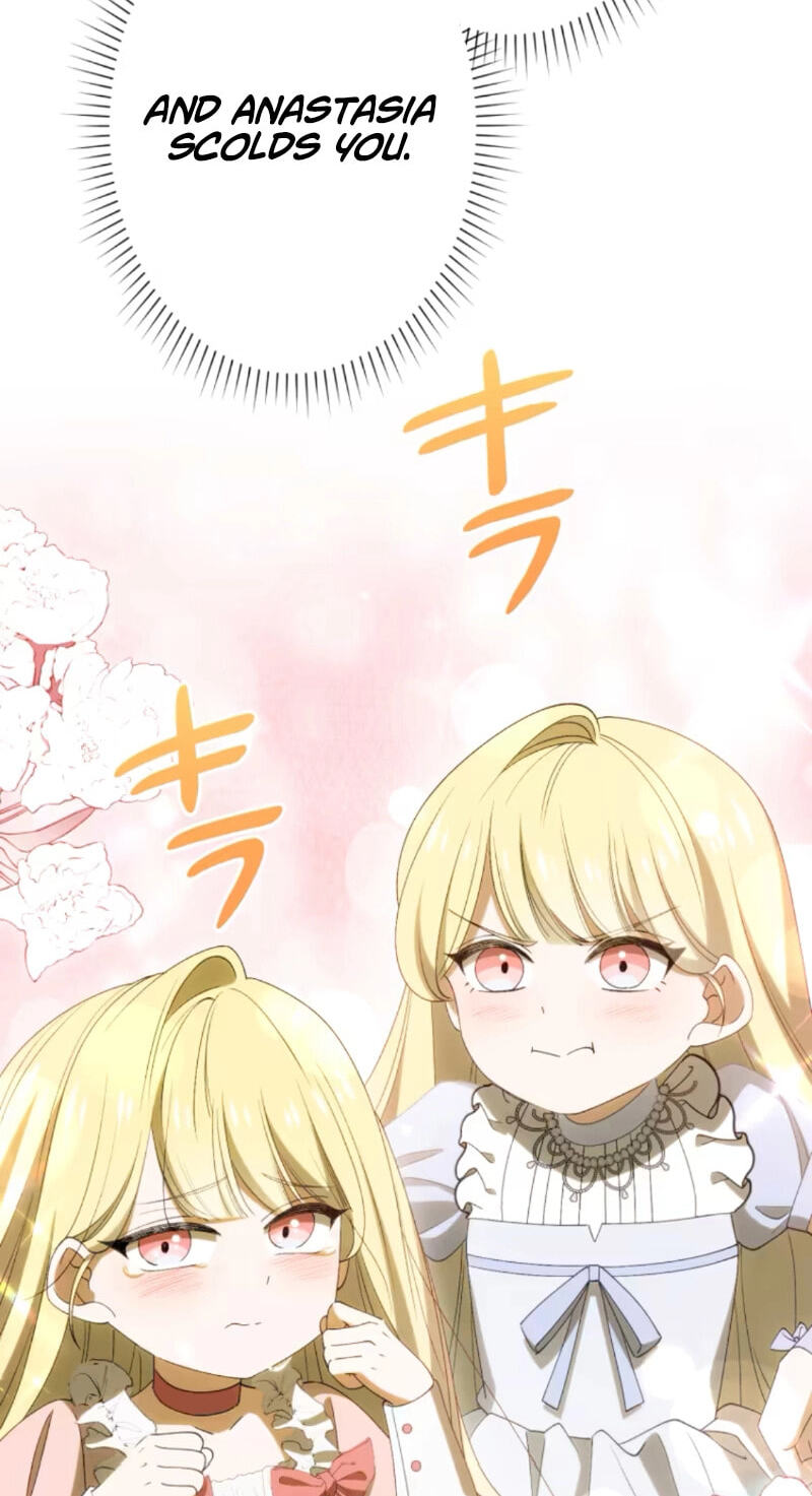 Nisemo no Koujo ni Shuuchakushi nai de Chapter 3 page 55 - 