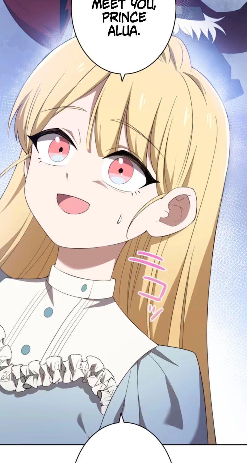 Nisemo no Koujo ni Shuuchakushi nai de Chapter 4 page 11 - 