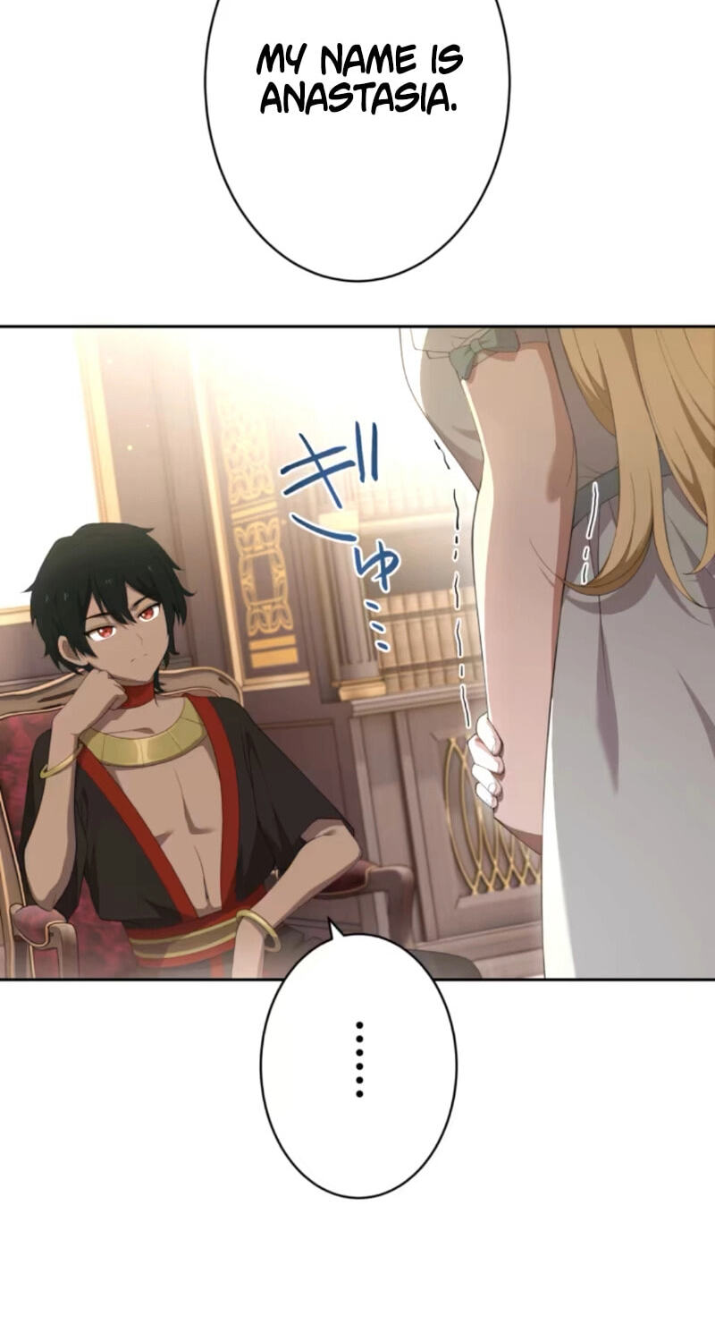 Nisemo no Koujo ni Shuuchakushi nai de Chapter 4 page 12 - 