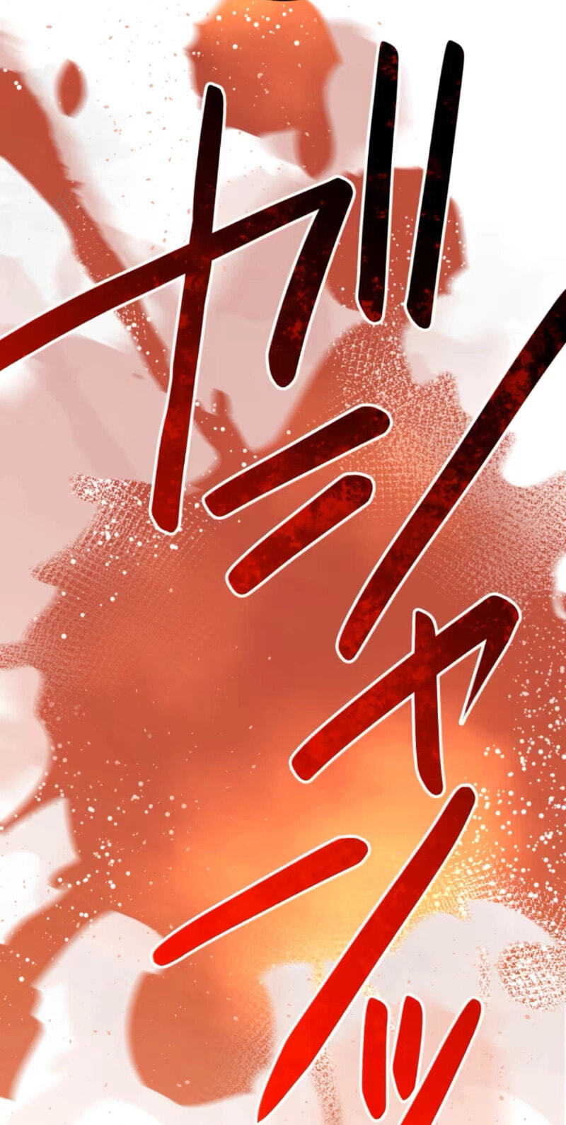 Nisemo no Koujo ni Shuuchakushi nai de Chapter 4 page 24 - 