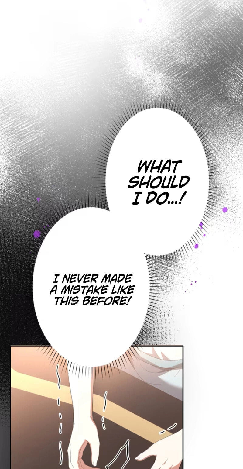 Nisemo no Koujo ni Shuuchakushi nai de Chapter 4 page 29 - 