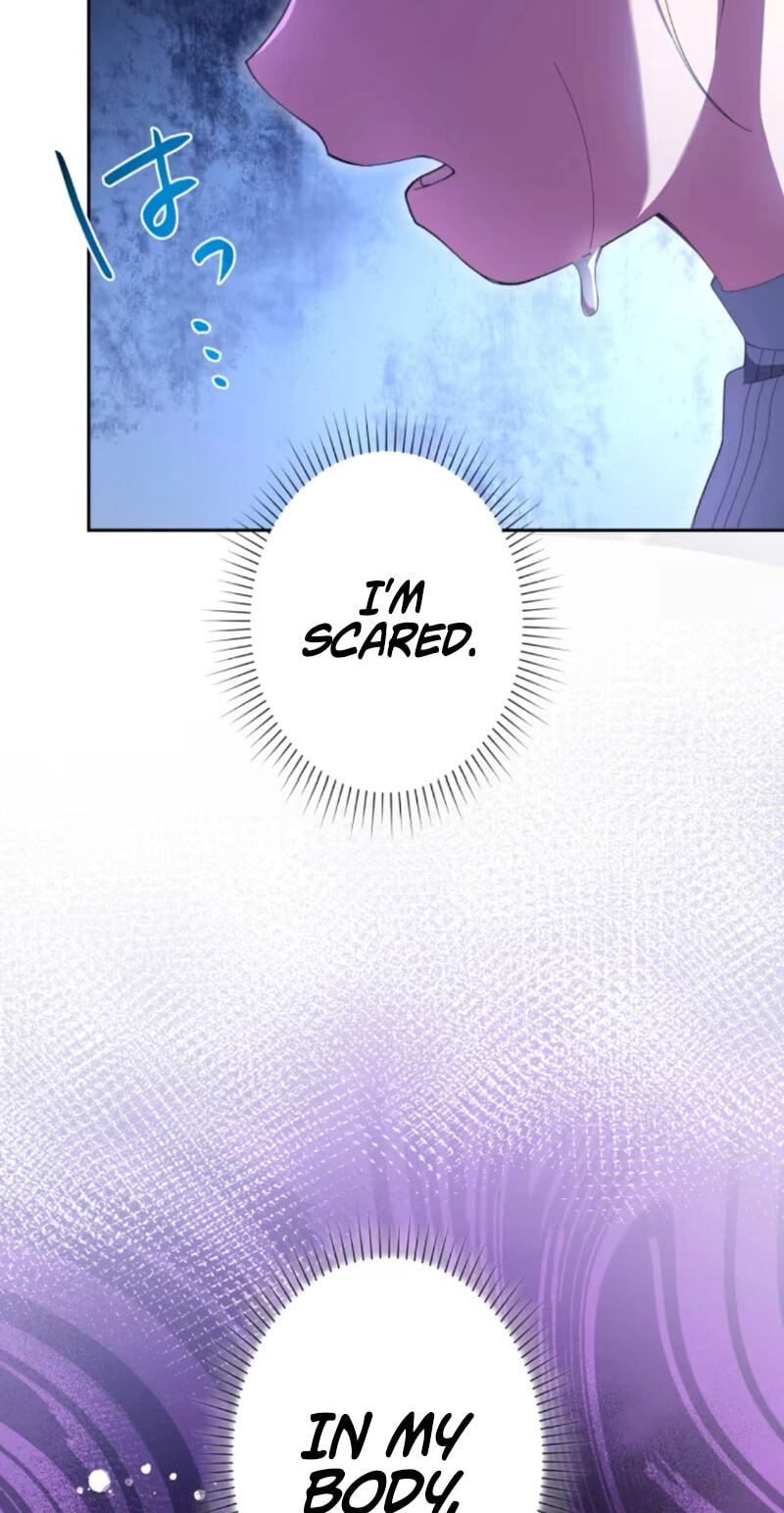 Nisemo no Koujo ni Shuuchakushi nai de Chapter 4 page 31 - 