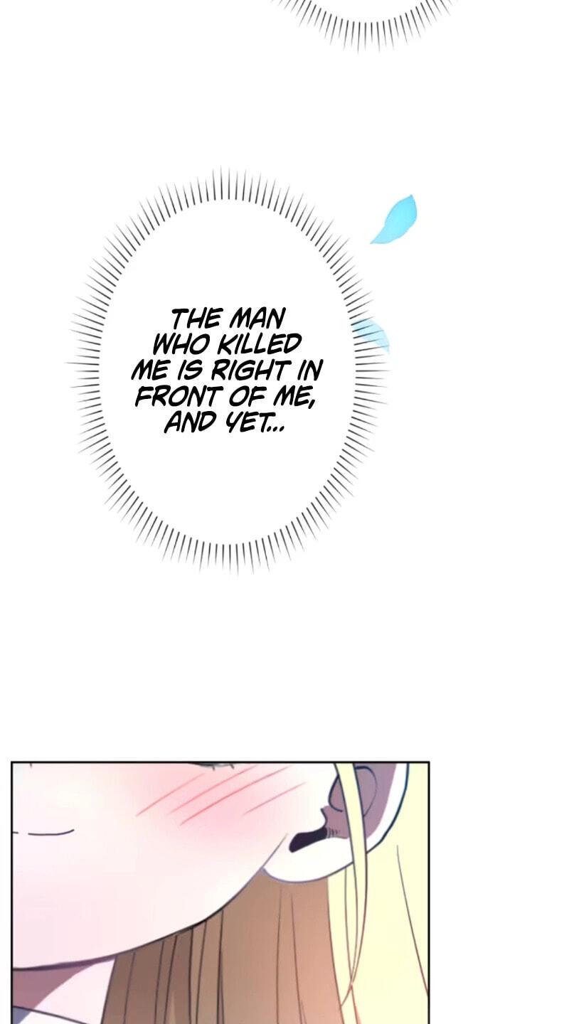 Nisemo no Koujo ni Shuuchakushi nai de Chapter 4 page 66 - 