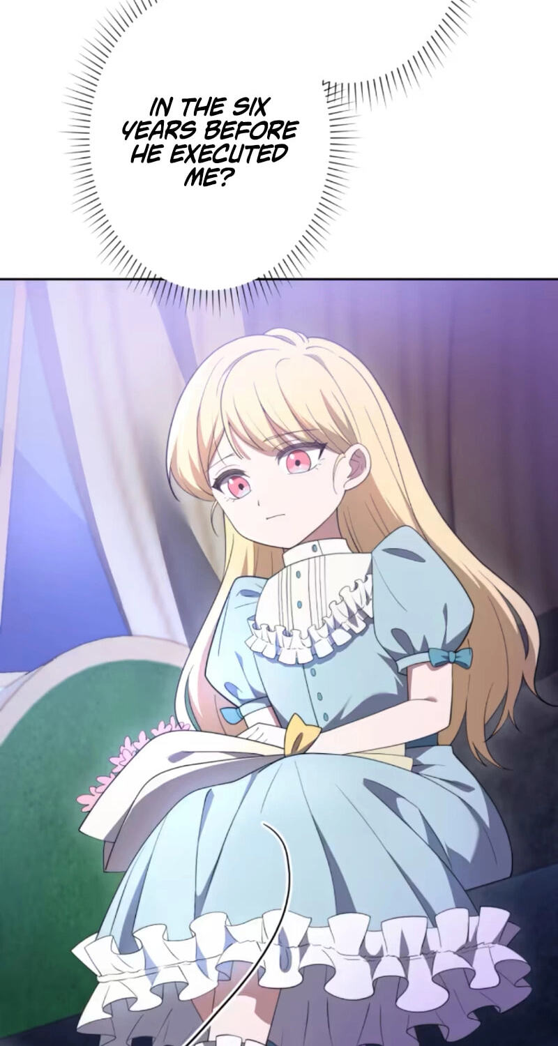 Nisemo no Koujo ni Shuuchakushi nai de Chapter 4 page 81 - 