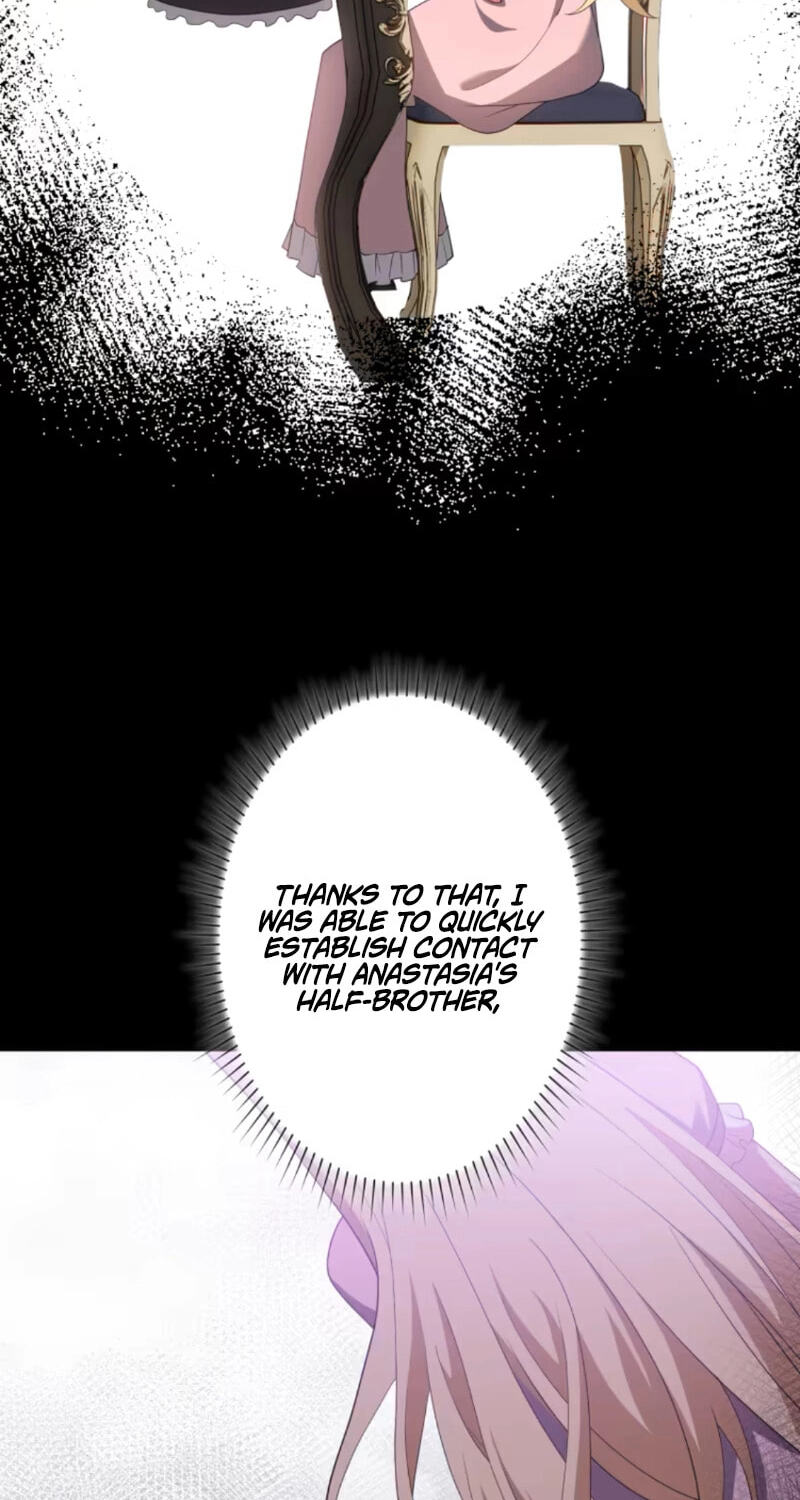 Nisemo no Koujo ni Shuuchakushi nai de Chapter 4 page 89 - 