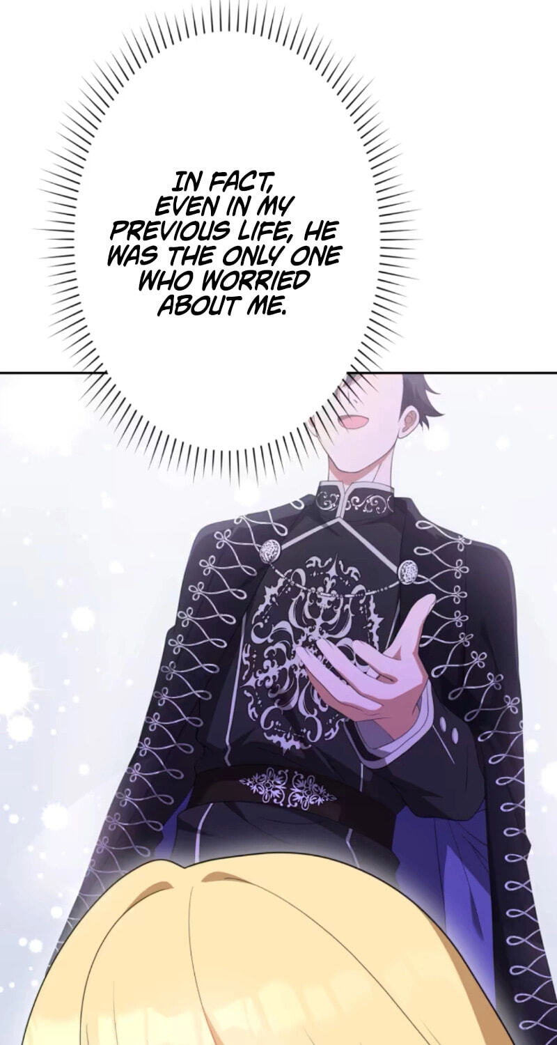 Nisemo no Koujo ni Shuuchakushi nai de Chapter 4 page 96 - 