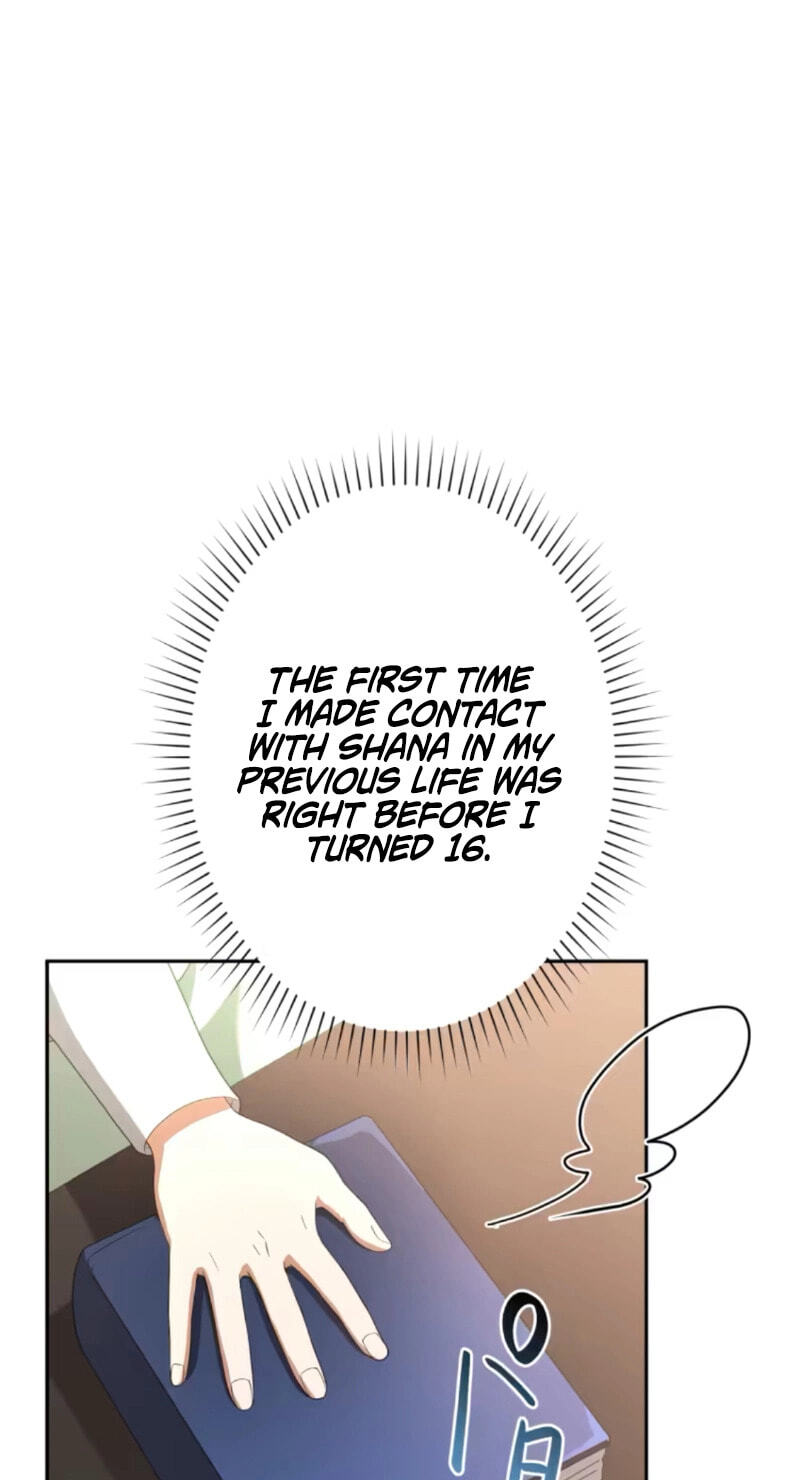 Nisemo no Koujo ni Shuuchakushi nai de Chapter 4 page 98 - 