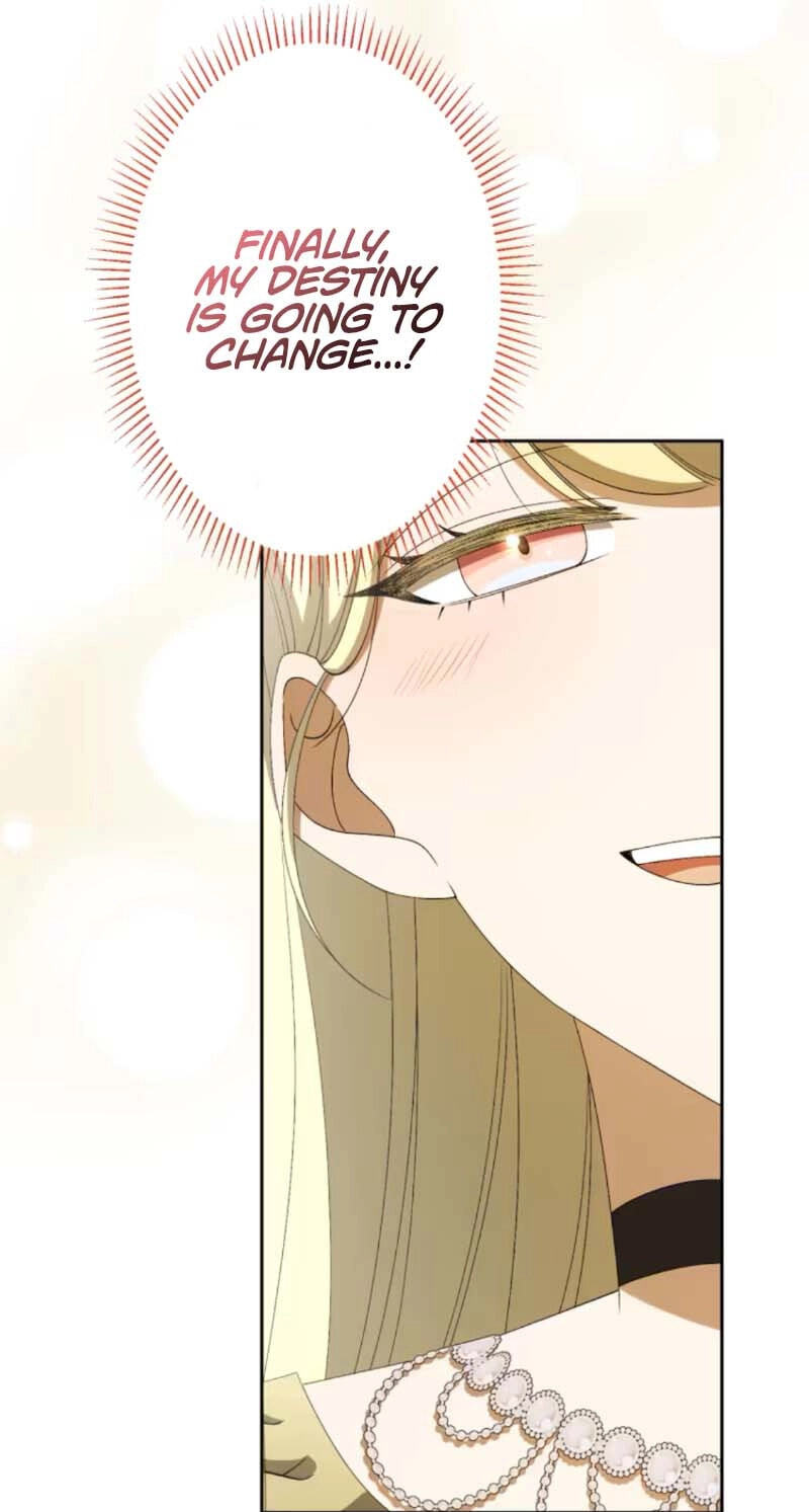 Nisemo no Koujo ni Shuuchakushi nai de Chapter 5 page 107 - 