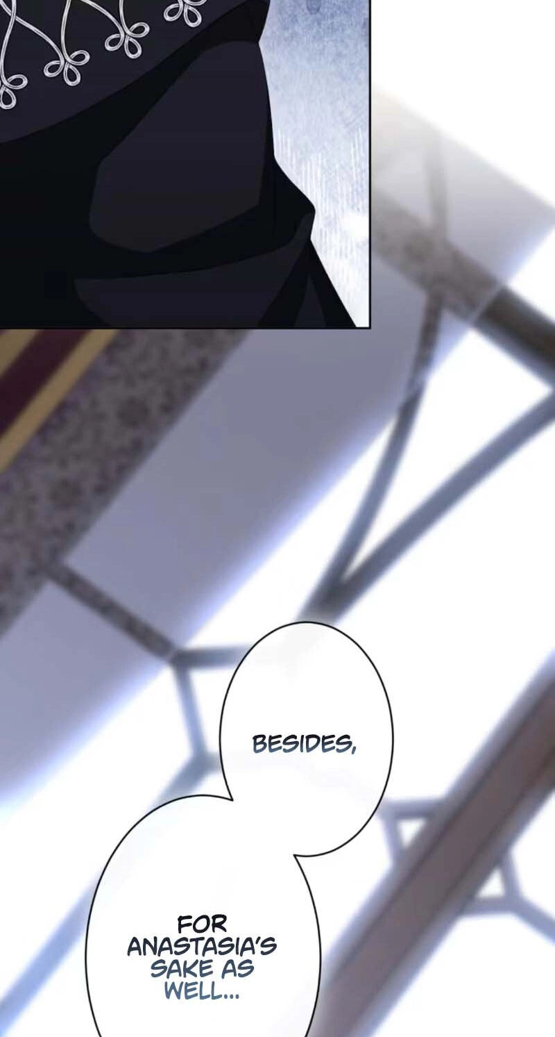 Nisemo no Koujo ni Shuuchakushi nai de Chapter 5 page 109 - 