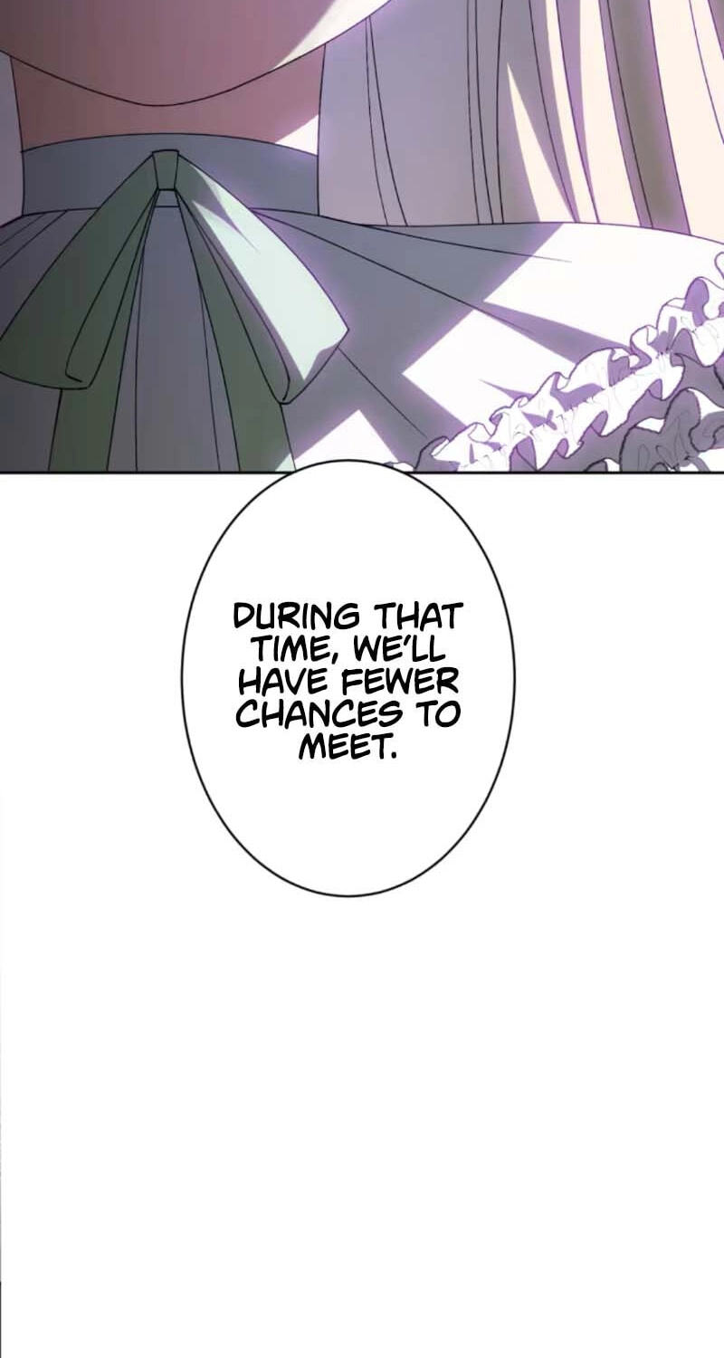Nisemo no Koujo ni Shuuchakushi nai de Chapter 5 page 16 - 