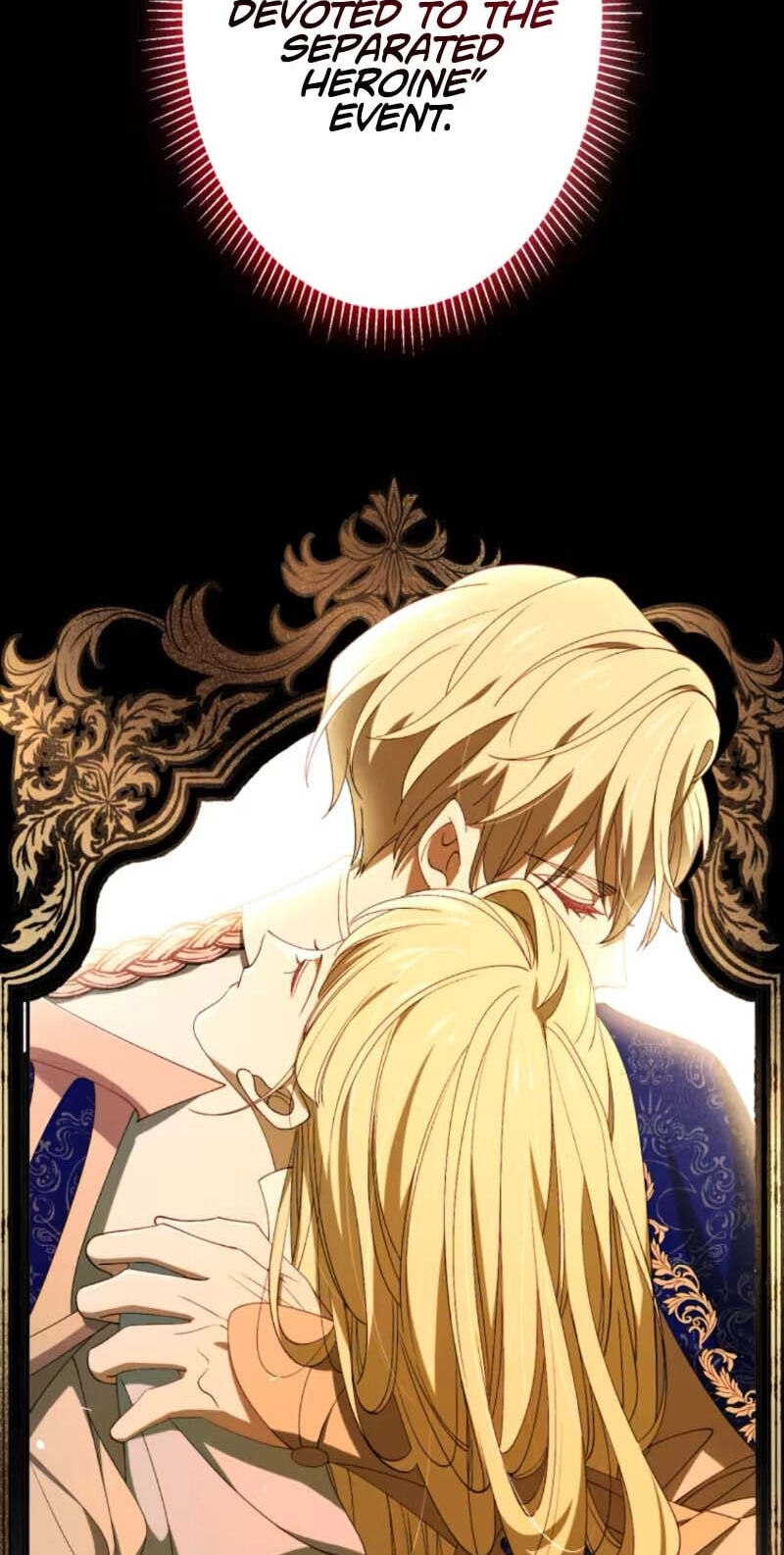 Nisemo no Koujo ni Shuuchakushi nai de Chapter 5 page 26 - 