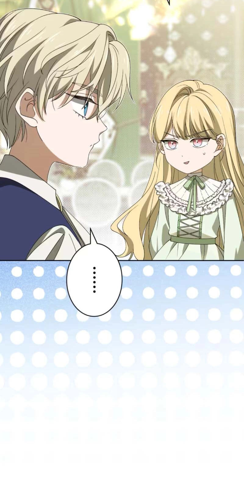 Nisemo no Koujo ni Shuuchakushi nai de Chapter 5 page 5 - 