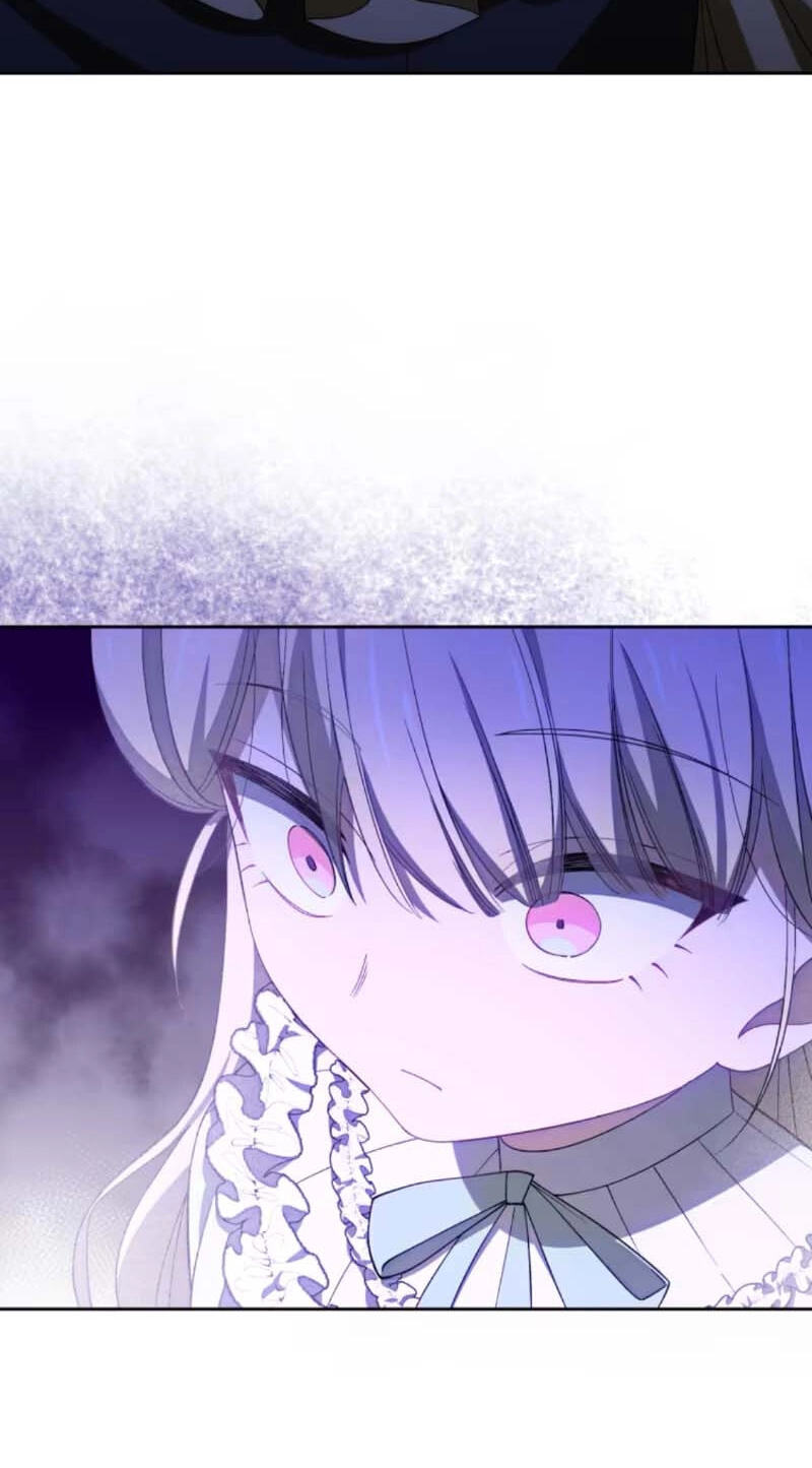 Nisemo no Koujo ni Shuuchakushi nai de Chapter 5 page 53 - 