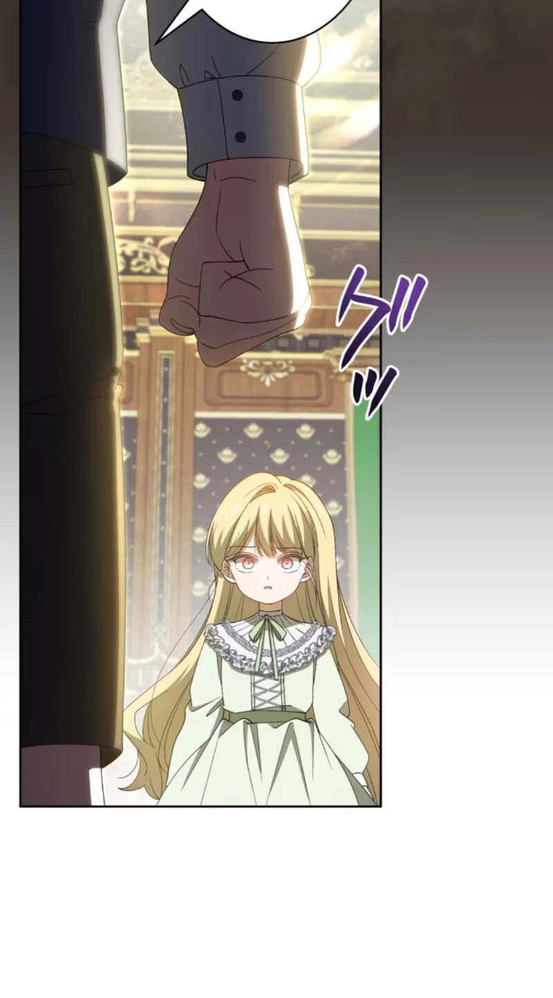 Nisemo no Koujo ni Shuuchakushi nai de Chapter 5 page 56 - 