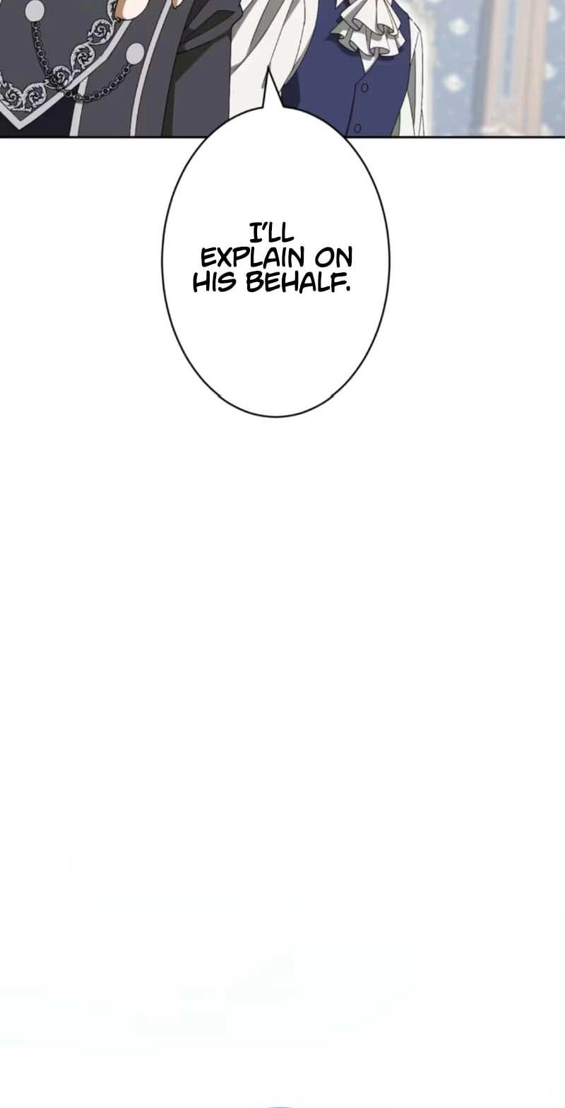 Nisemo no Koujo ni Shuuchakushi nai de Chapter 5 page 7 - 