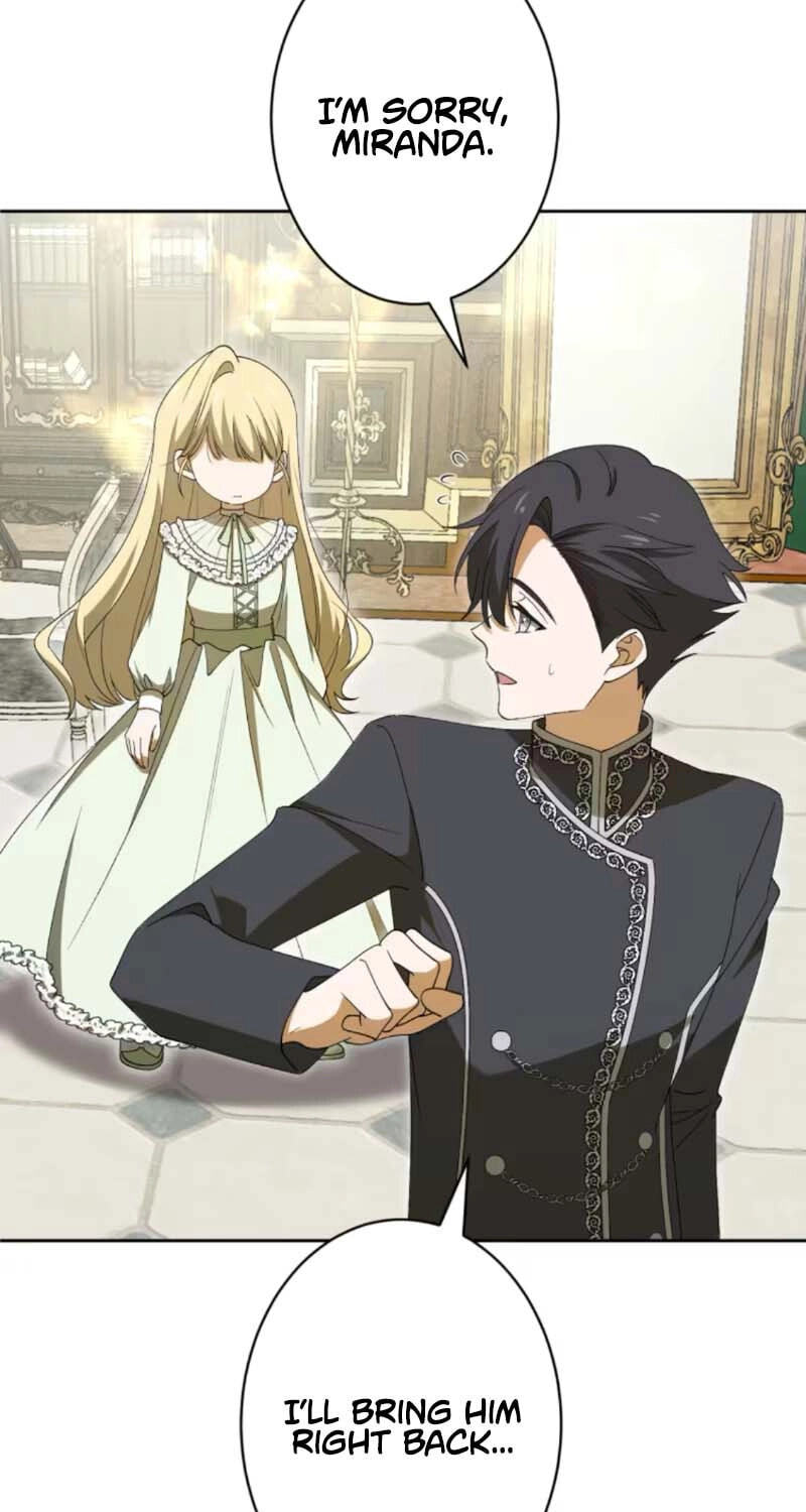 Nisemo no Koujo ni Shuuchakushi nai de Chapter 5 page 63 - 