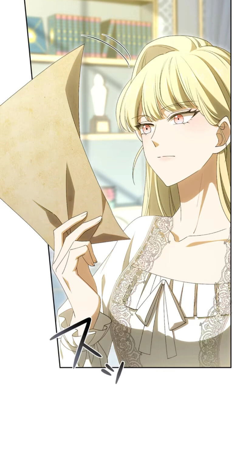 Nisemo no Koujo ni Shuuchakushi nai de Chapter 6 page 13 - 