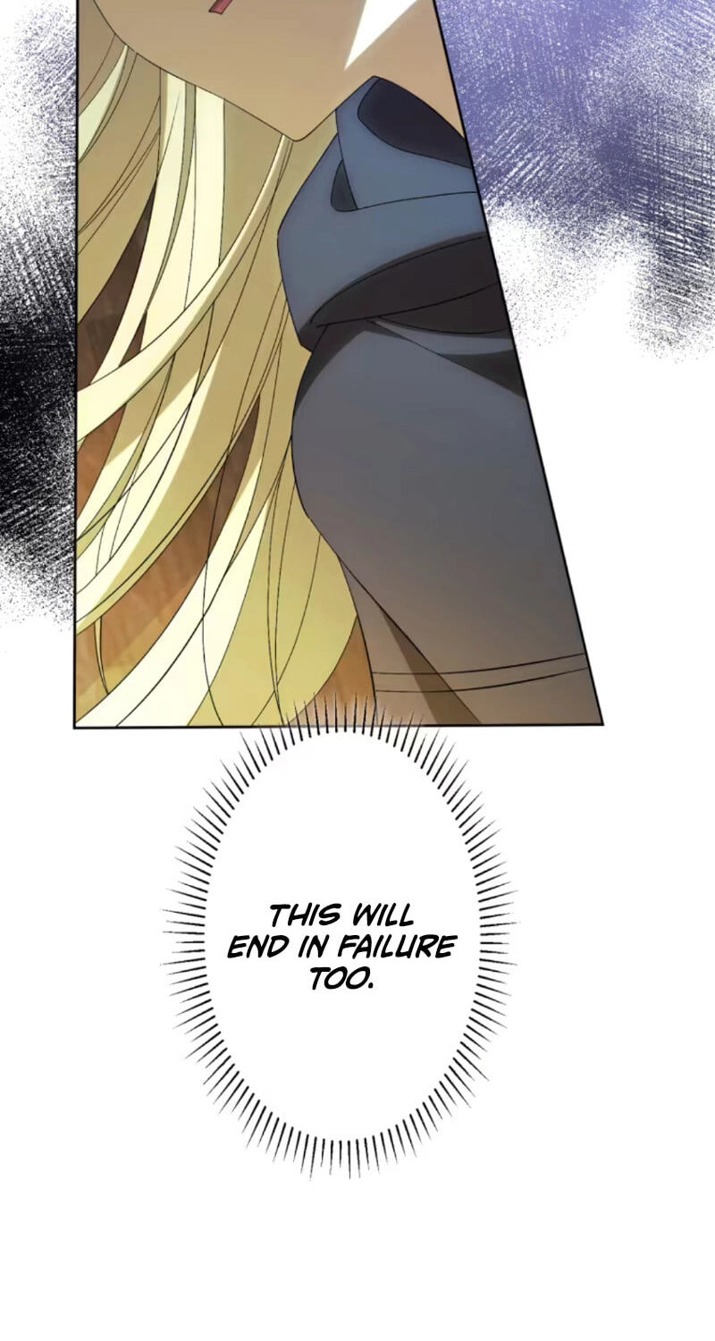 Nisemo no Koujo ni Shuuchakushi nai de Chapter 6 page 86 - 