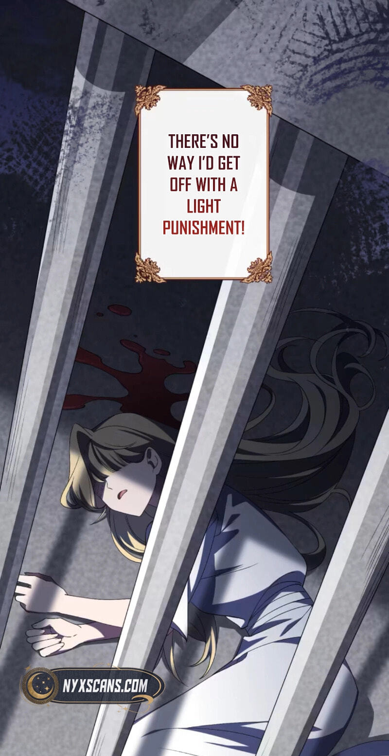 Nisemo no Koujo ni Shuuchakushi nai de Chapter 7 page 60 - 