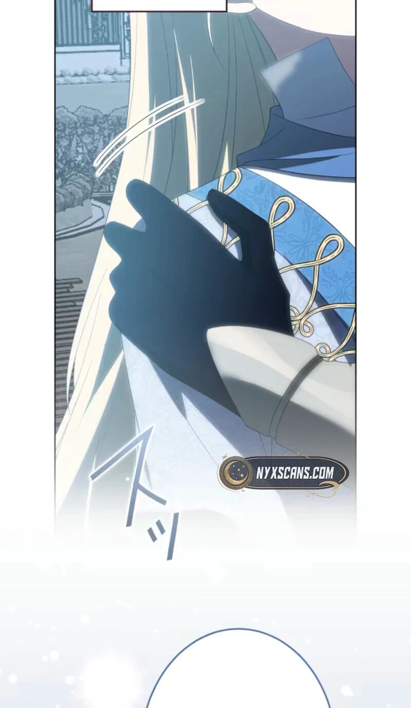Nisemo no Koujo ni Shuuchakushi nai de Chapter 8 page 79 - 