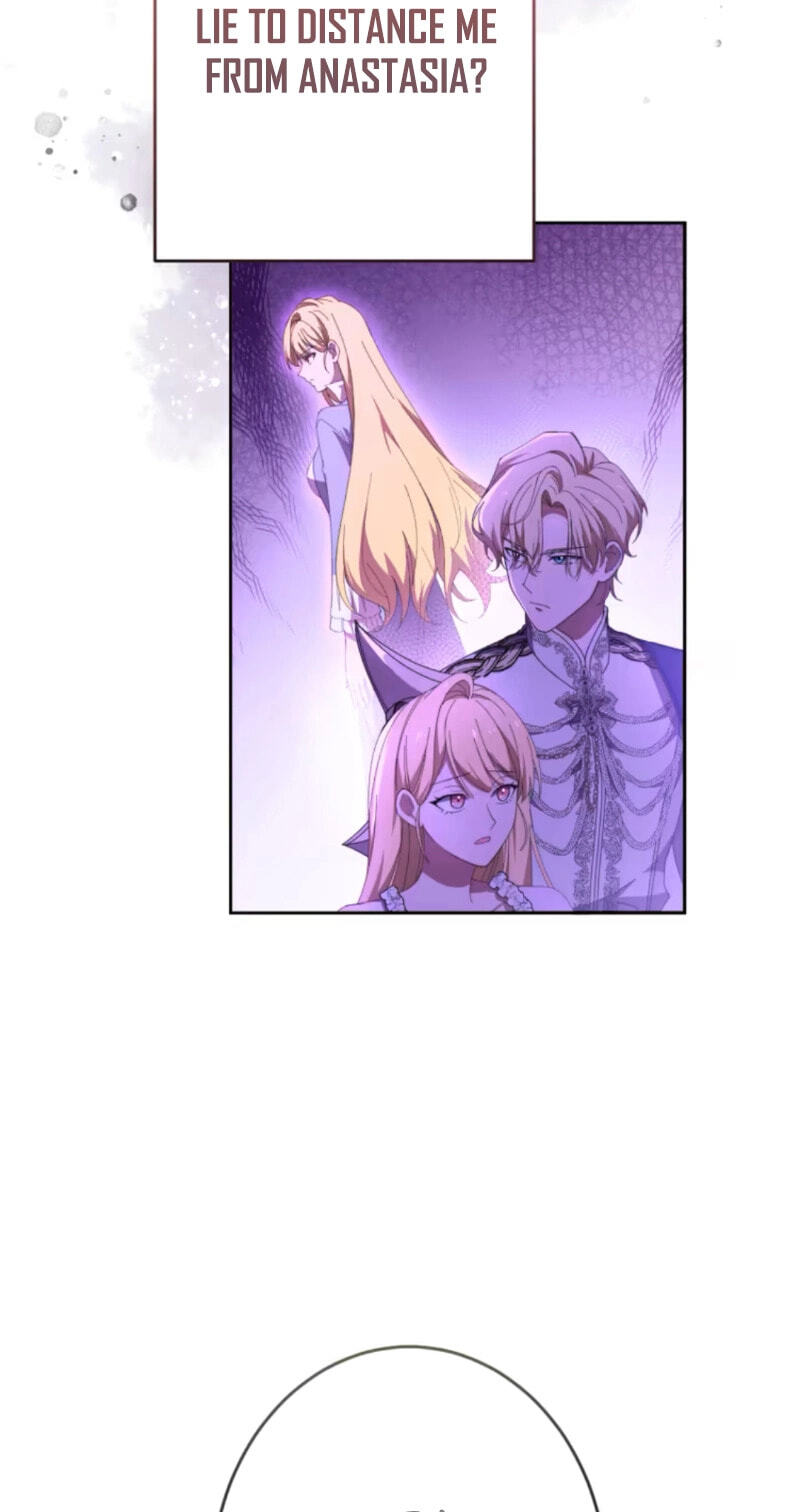Nisemo no Koujo ni Shuuchakushi nai de Chapter 9 page 25 - 