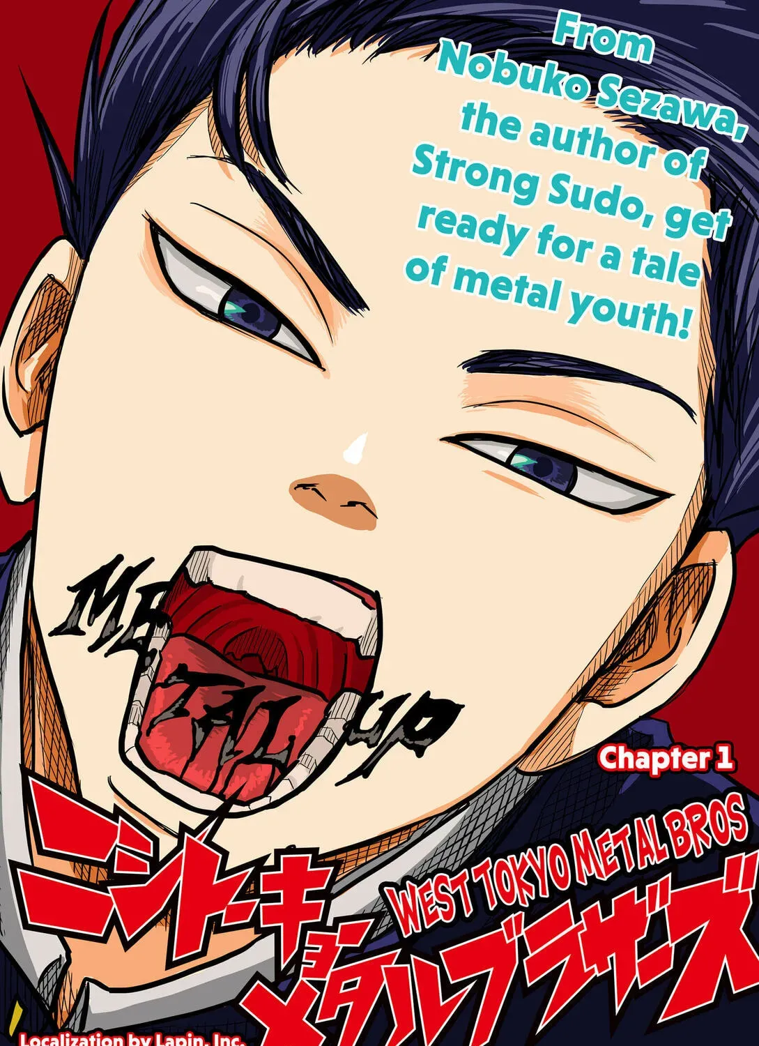 Nishi Tokyo Metal Brothers Chapter 1 page 1 - 