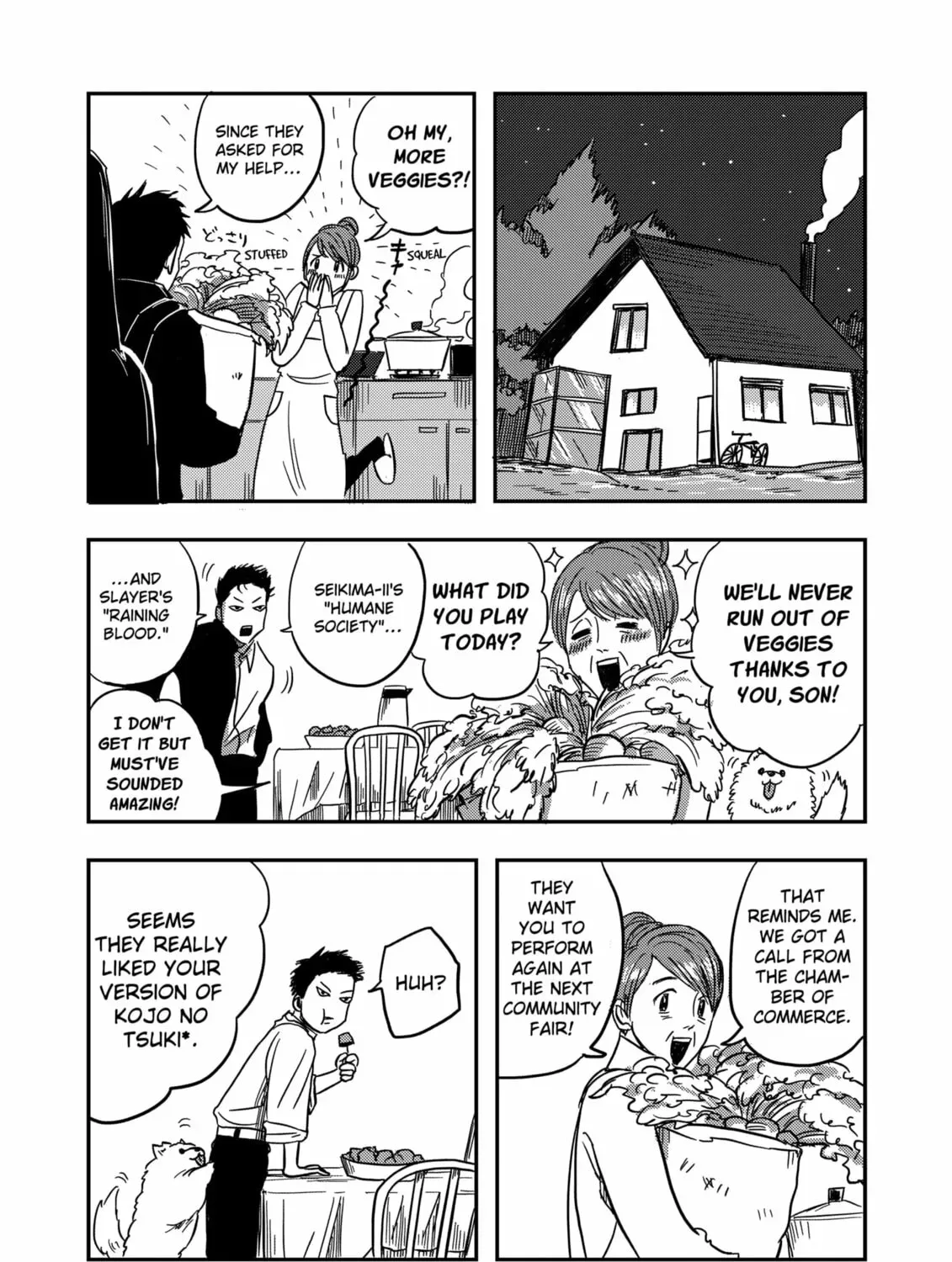 Nishi Tokyo Metal Brothers Chapter 1 page 17 - 