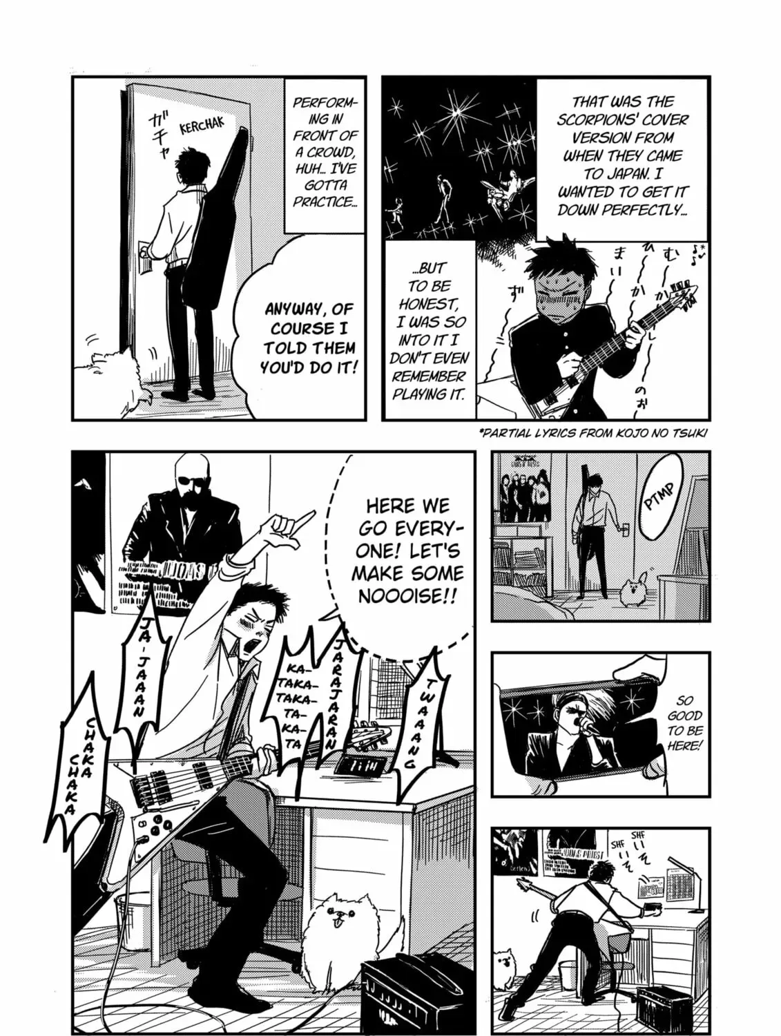 Nishi Tokyo Metal Brothers Chapter 1 page 19 - 