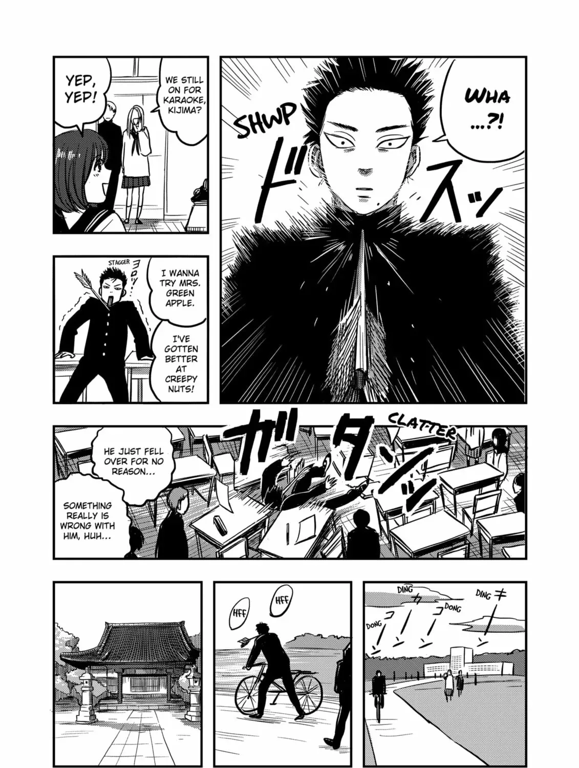 Nishi Tokyo Metal Brothers Chapter 1 page 35 - 