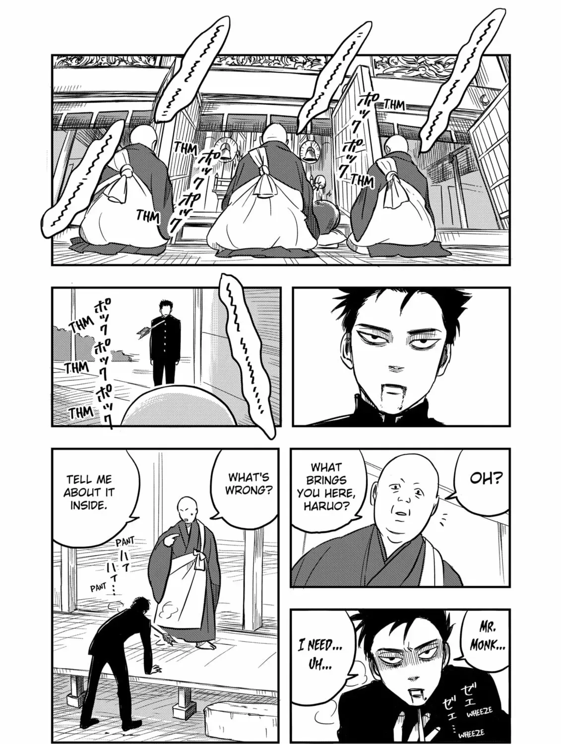 Nishi Tokyo Metal Brothers Chapter 1 page 37 - 