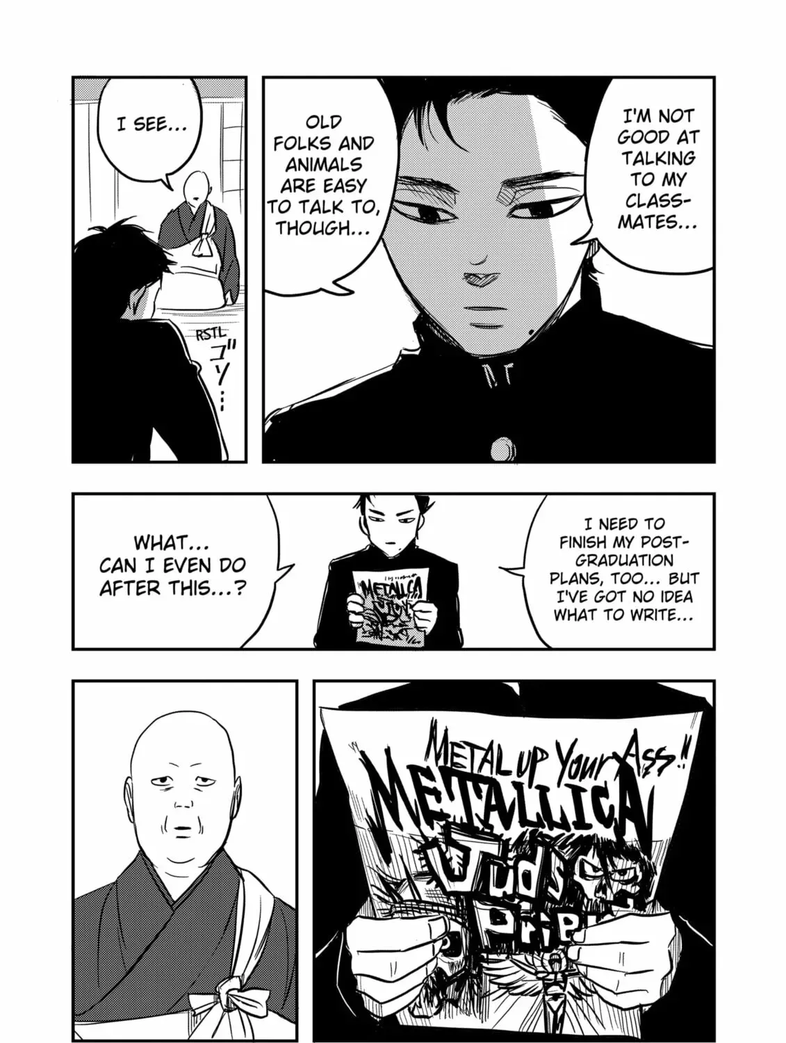 Nishi Tokyo Metal Brothers Chapter 1 page 45 - 