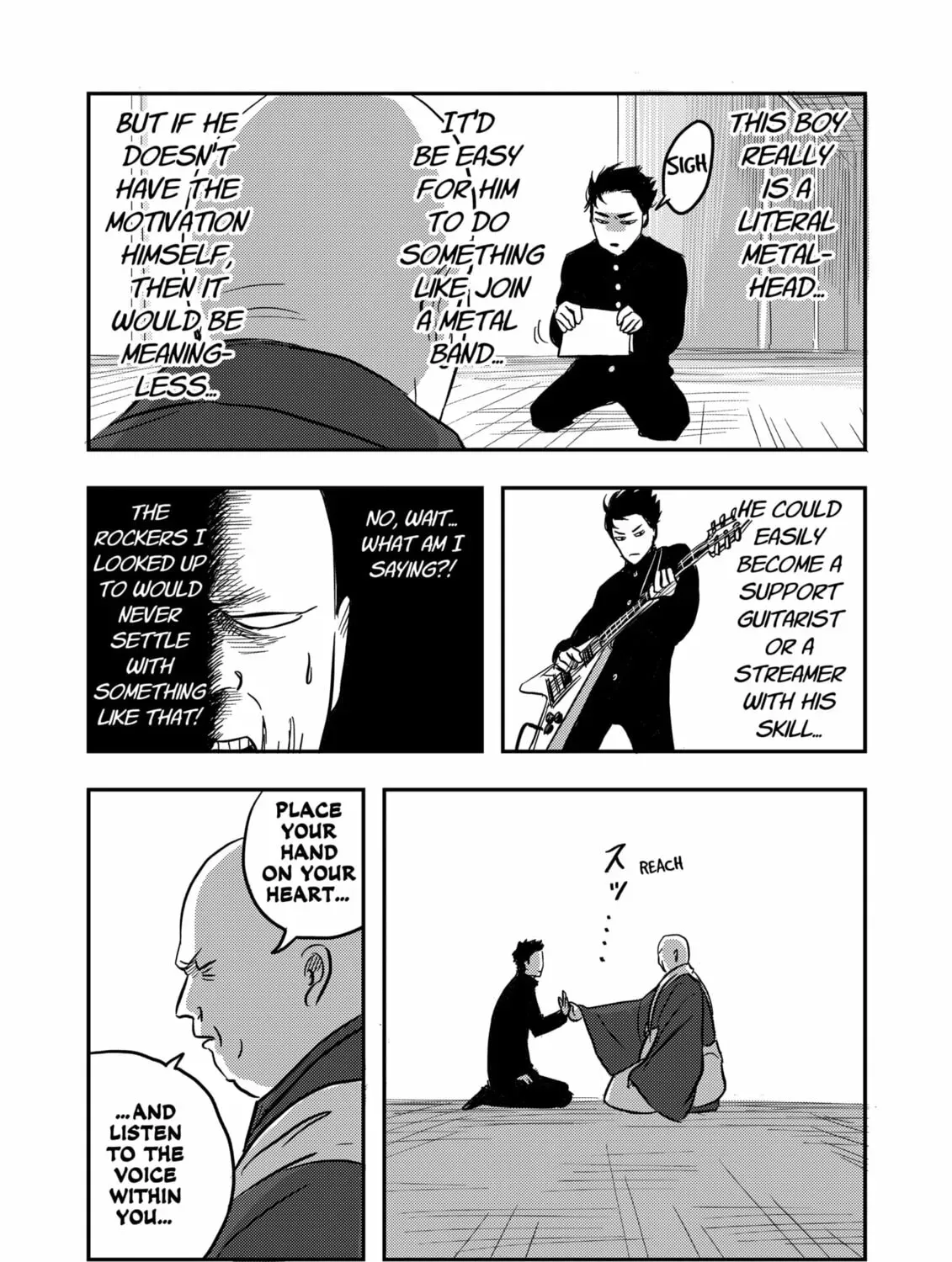 Nishi Tokyo Metal Brothers Chapter 1 page 47 - 