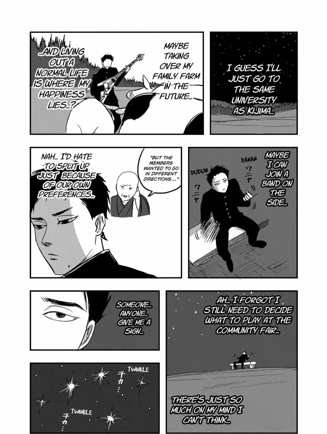 Nishi Tokyo Metal Brothers Chapter 1 page 51 - 
