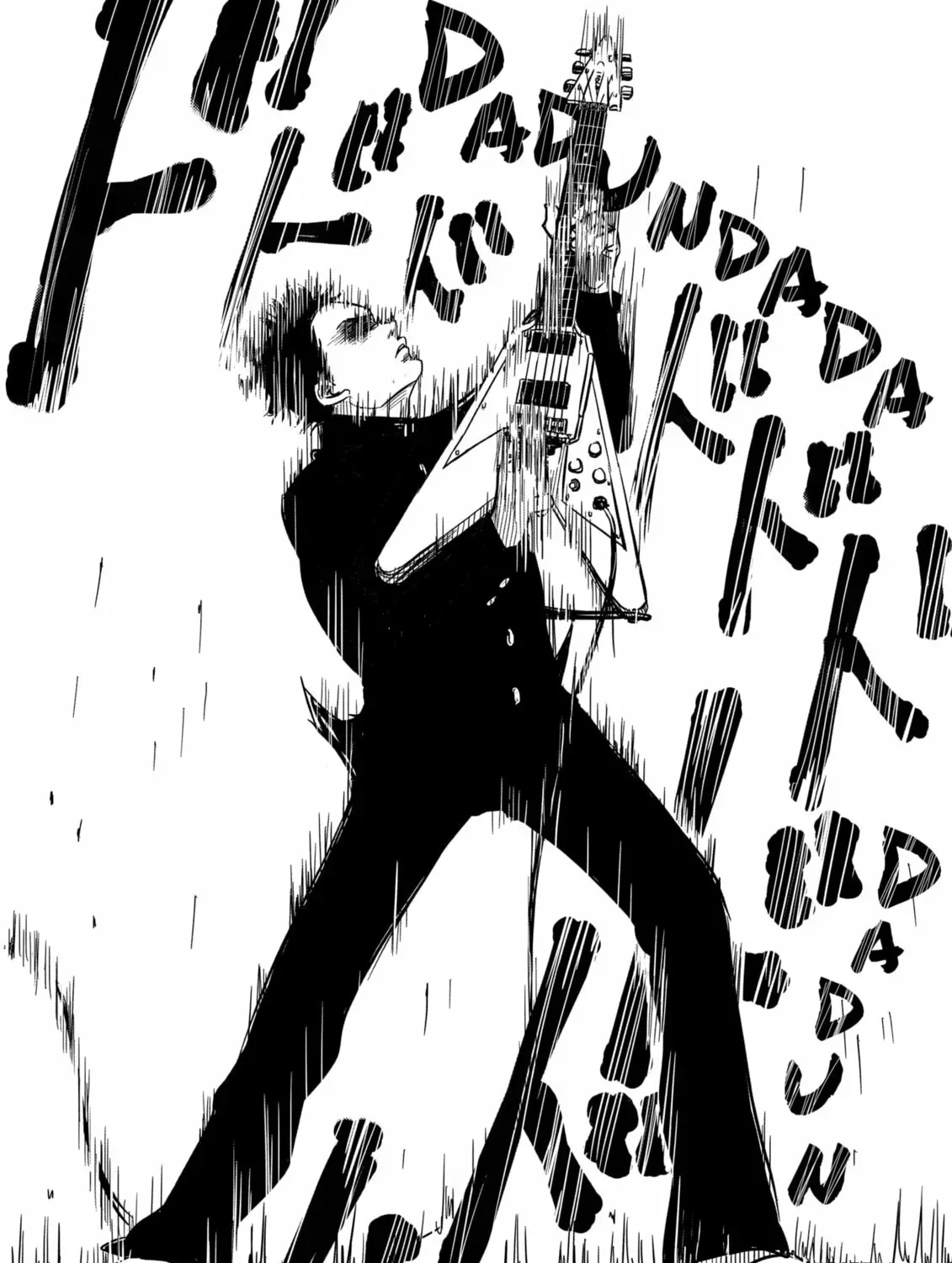 Nishi Tokyo Metal Brothers Chapter 1 page 57 - 