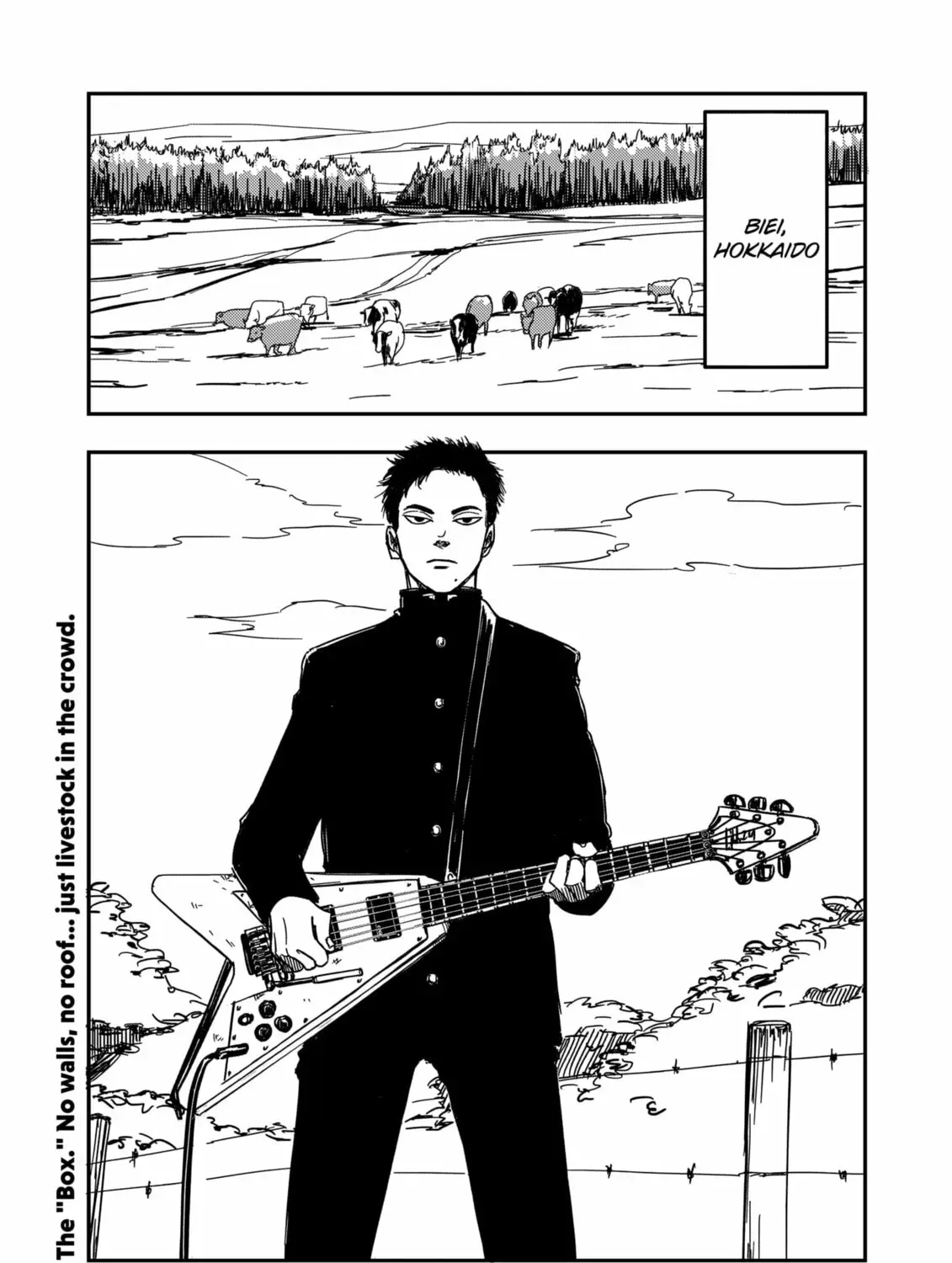 Nishi Tokyo Metal Brothers Chapter 1 page 7 - 